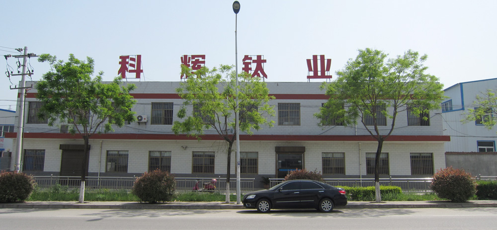 ����TC4⁰�������