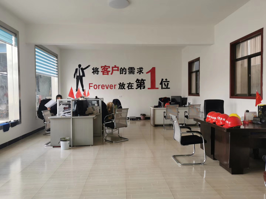 ���u����Դ���ٲ������޹�˾