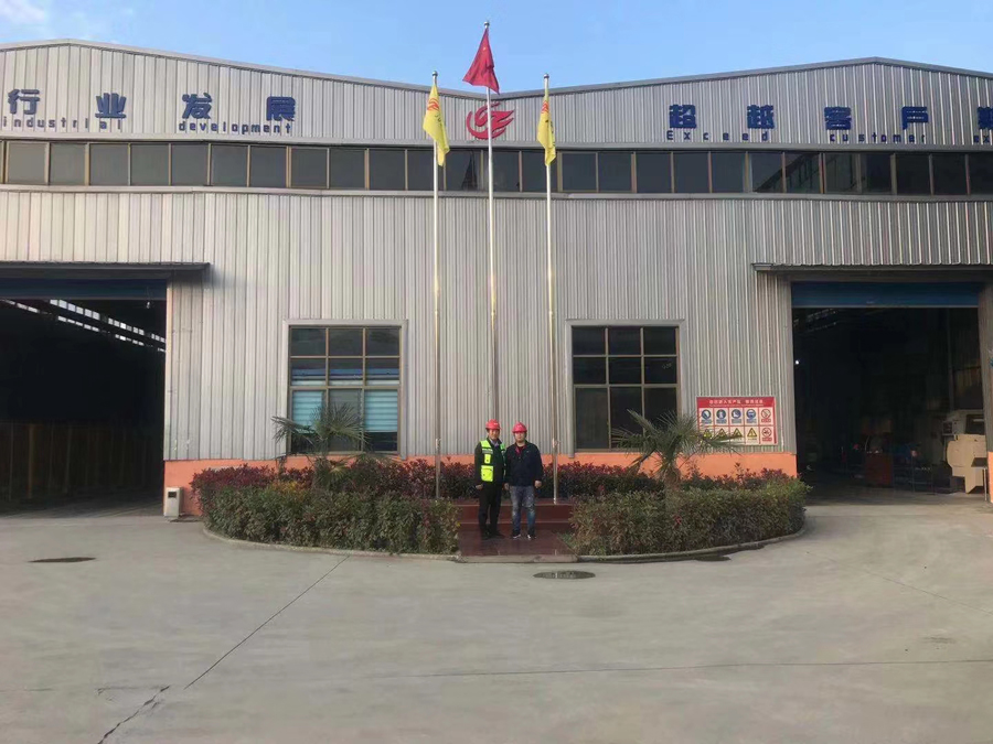 ���u����Դ���ٲ������޹�˾