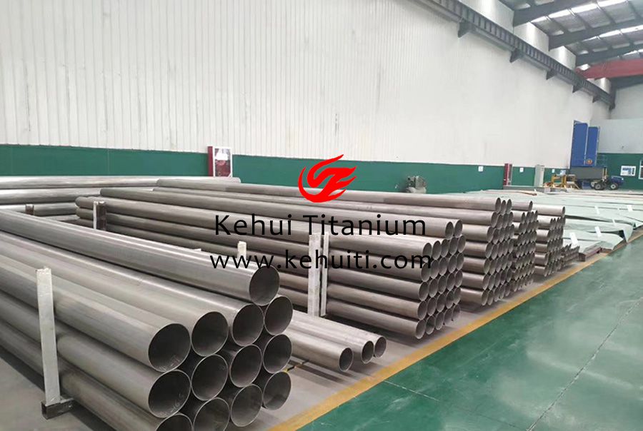 1612927528681636.jpg 鈦管