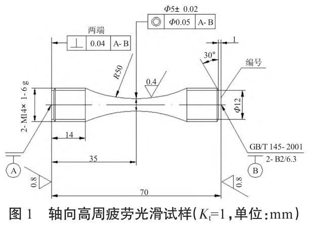 1723690770490175.jpg t1.jpg