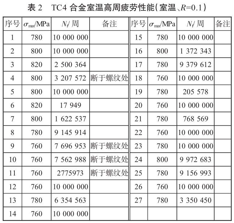 1723690784800692.jpg b2.jpg