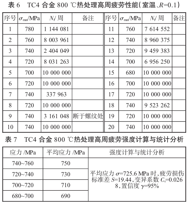 1723690848104911.jpg b6-7.jpg