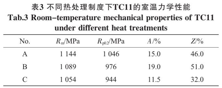1747273691357120.png 截圖20250515094532.png