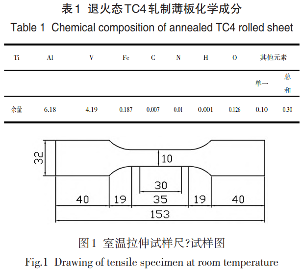 1752842252867348.png 截圖20250718203507.png