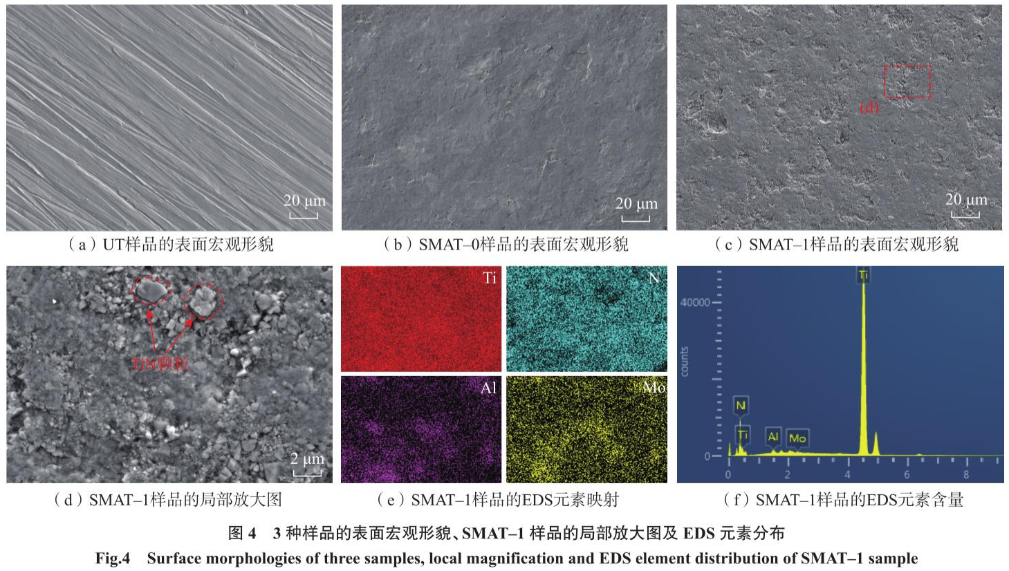 1754728816694619.png 截圖20250809163116.png