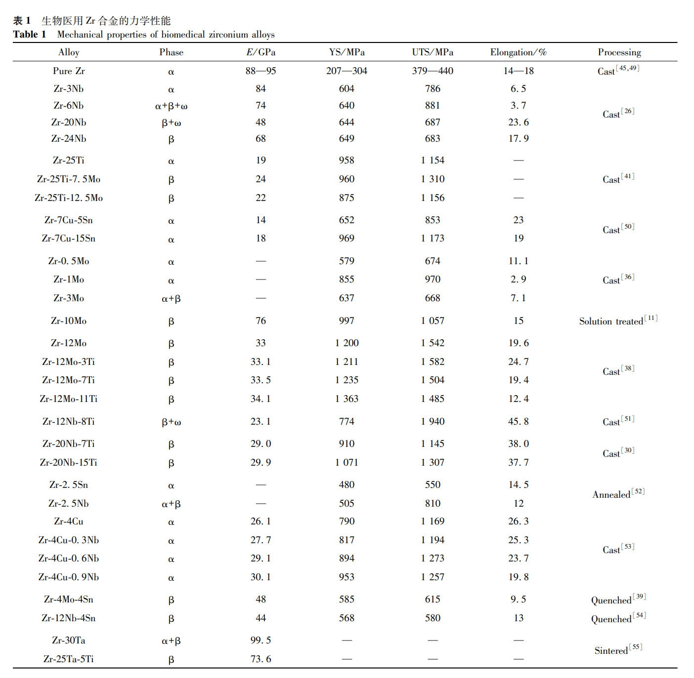 1754787624730292.jpg 未標題-2.jpg