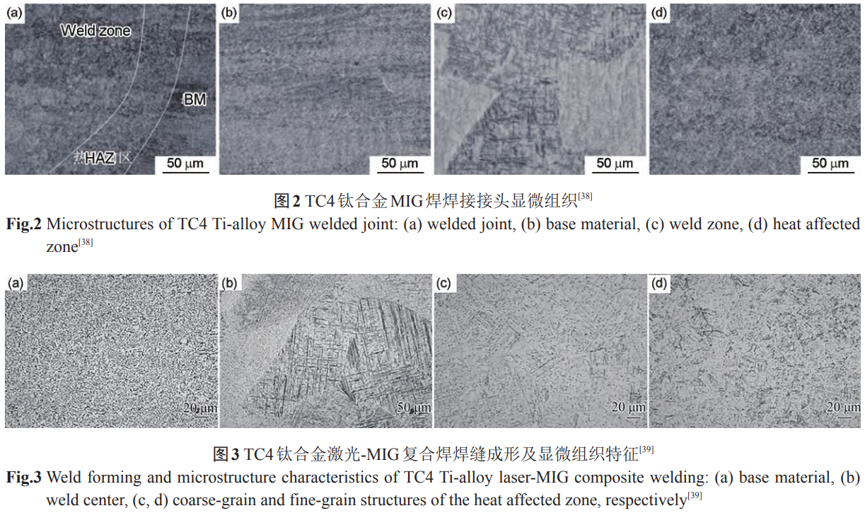 1759459750111133.png 截圖20251003104634.png