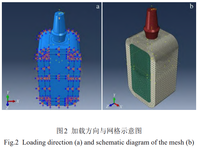 1759463877893684.png 截圖20251003114243.png