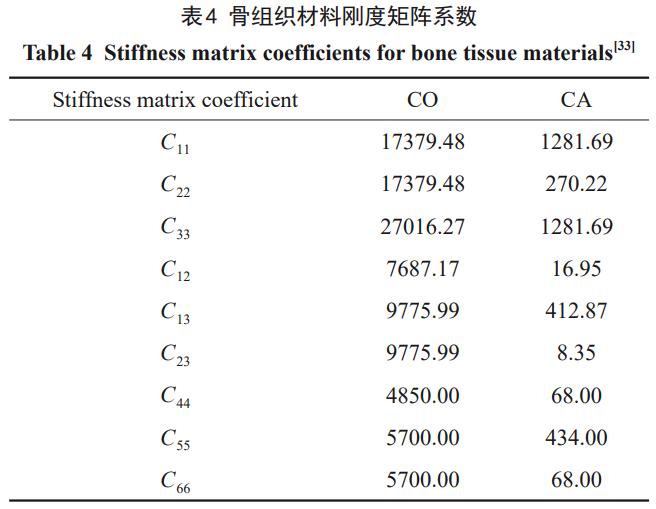 1759464194106649.png 截圖20251003114228.png