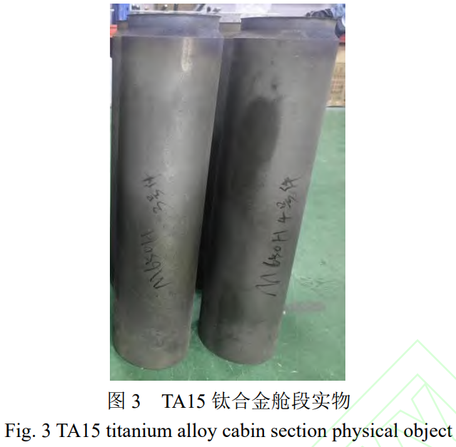 1759674543973378.png 截圖20251005222250.png