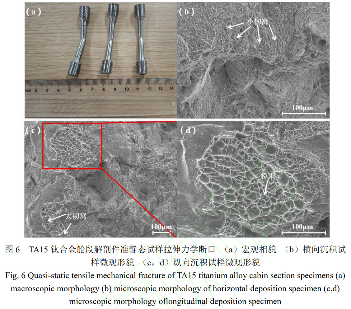 1759674610442495.jpg 未標(biāo)題-2.jpg