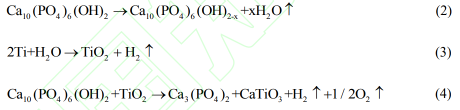 1764664384840625.png 截圖20251202155117.png