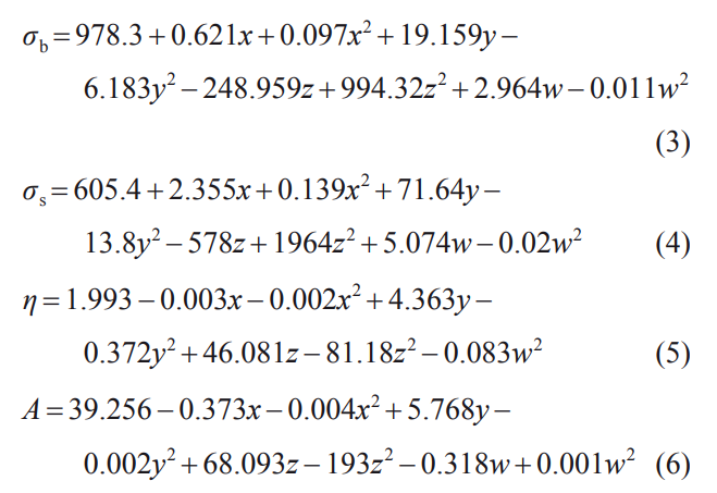 1765005384593451.png 截圖20251206151605.png