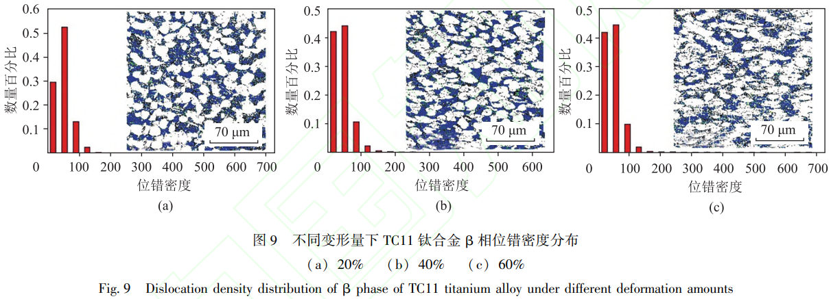 1765012142102867.png 截圖20251206164708.png