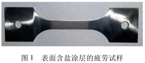 1765028065474683.png 截圖20251206172428.png