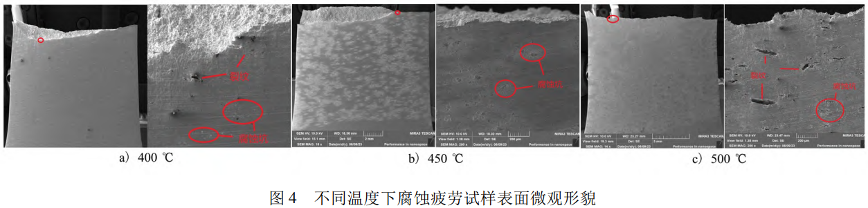 1765028142724655.png 截圖20251206212141.png