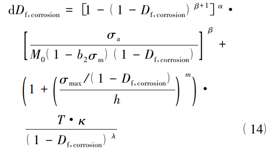 1765028332234351.png 截圖20251206212438.png