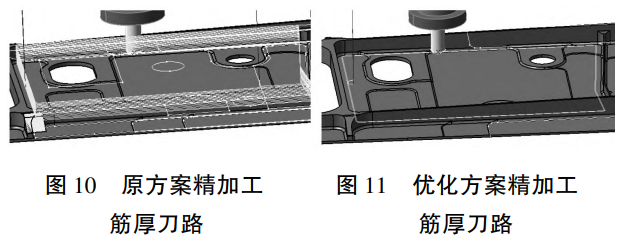 1767669756894114.png 截圖20260106112006.png