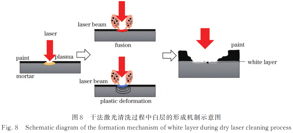 1767687564725515.png 截圖20260106154623.png