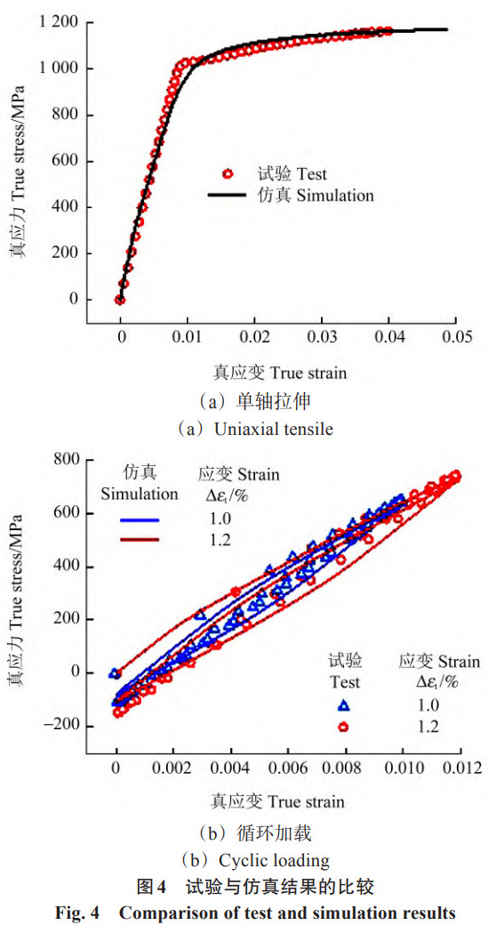 1767861580217740.jpg 4.jpg