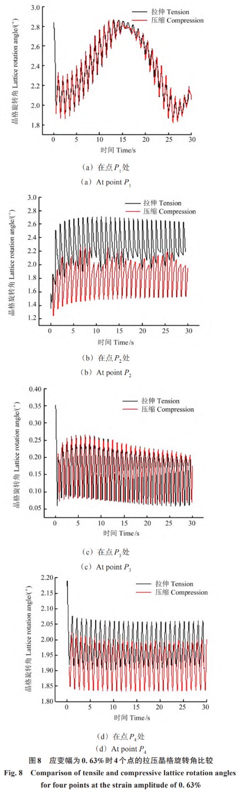 1767861623329408.jpg 8.jpg