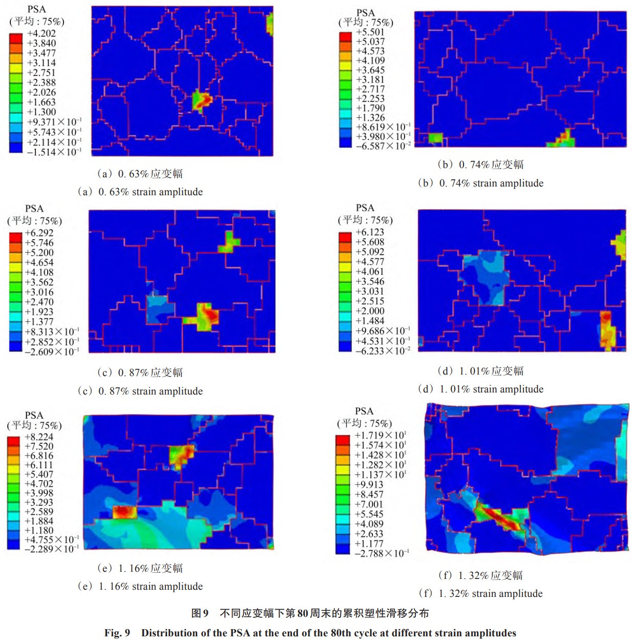 1767861635101137.jpg 9.jpg