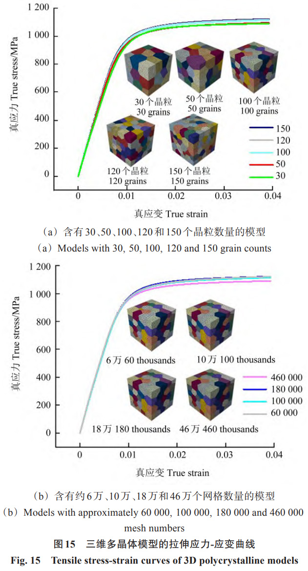 1767861692159131.jpg 15.jpg