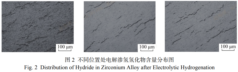 1767867019734982.png 截圖20260108175957.png