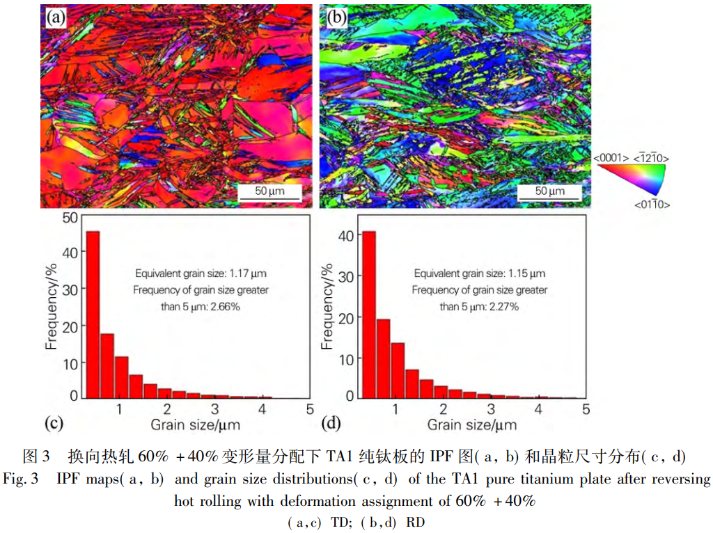 1767872524133919.png 截圖20260108193904.png