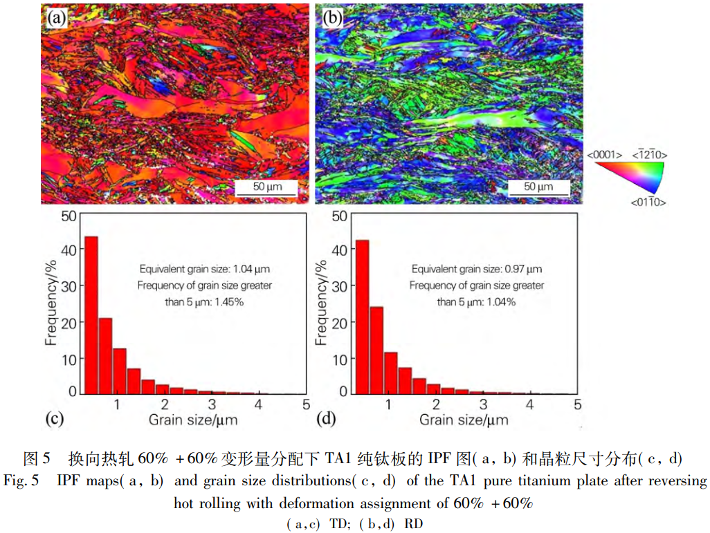 1767872542150008.png 截圖20260108193950.png