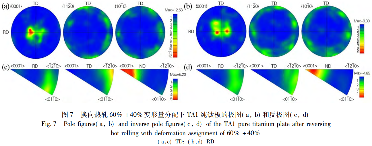 1767872561239471.png 截圖20260108194025.png