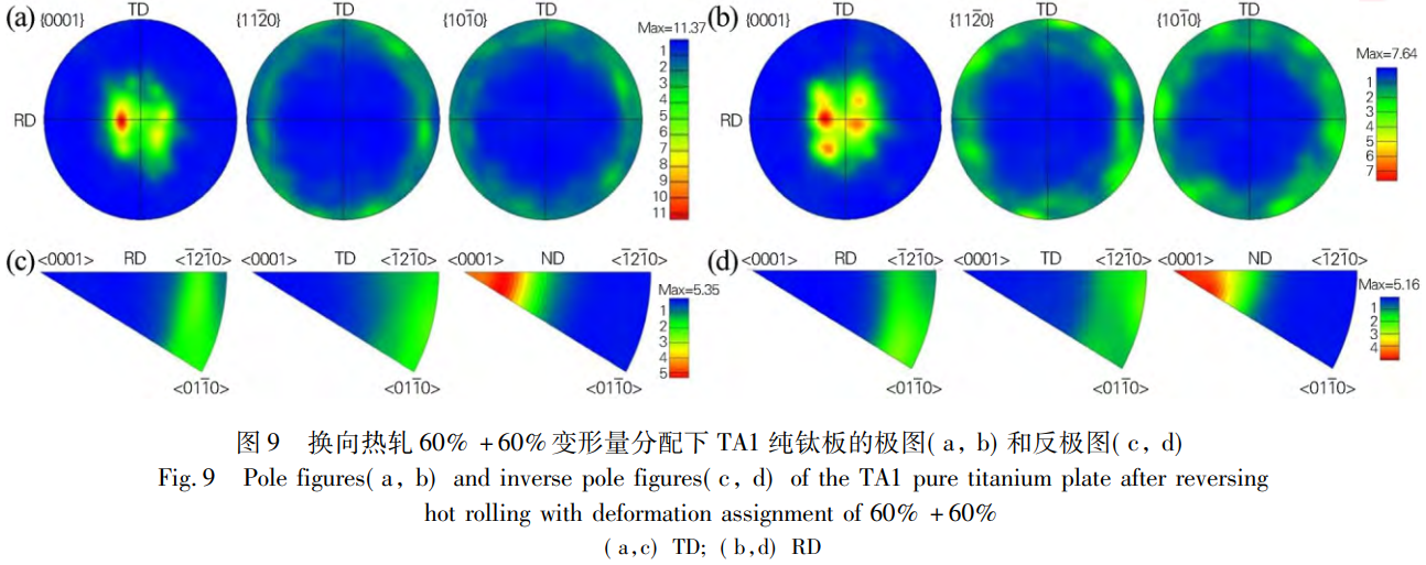 1767872585766525.png 截圖20260108194059.png