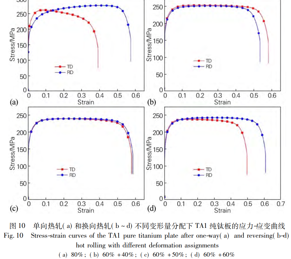 1767872595109085.png 截圖20260108194123.png