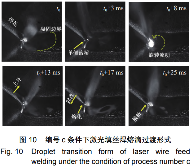 1767949947492541.png 截圖20260109170918.png