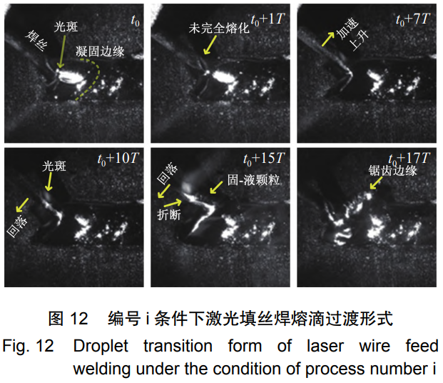 1767949975411297.png 截圖20260109170948.png
