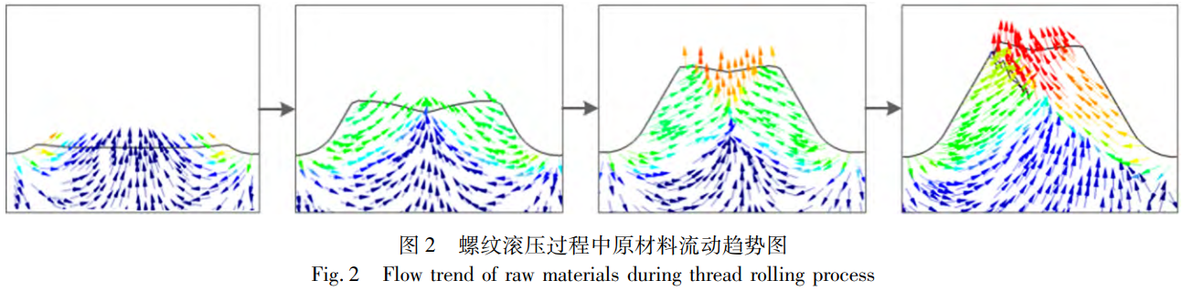 1769000275391804.png 2.png