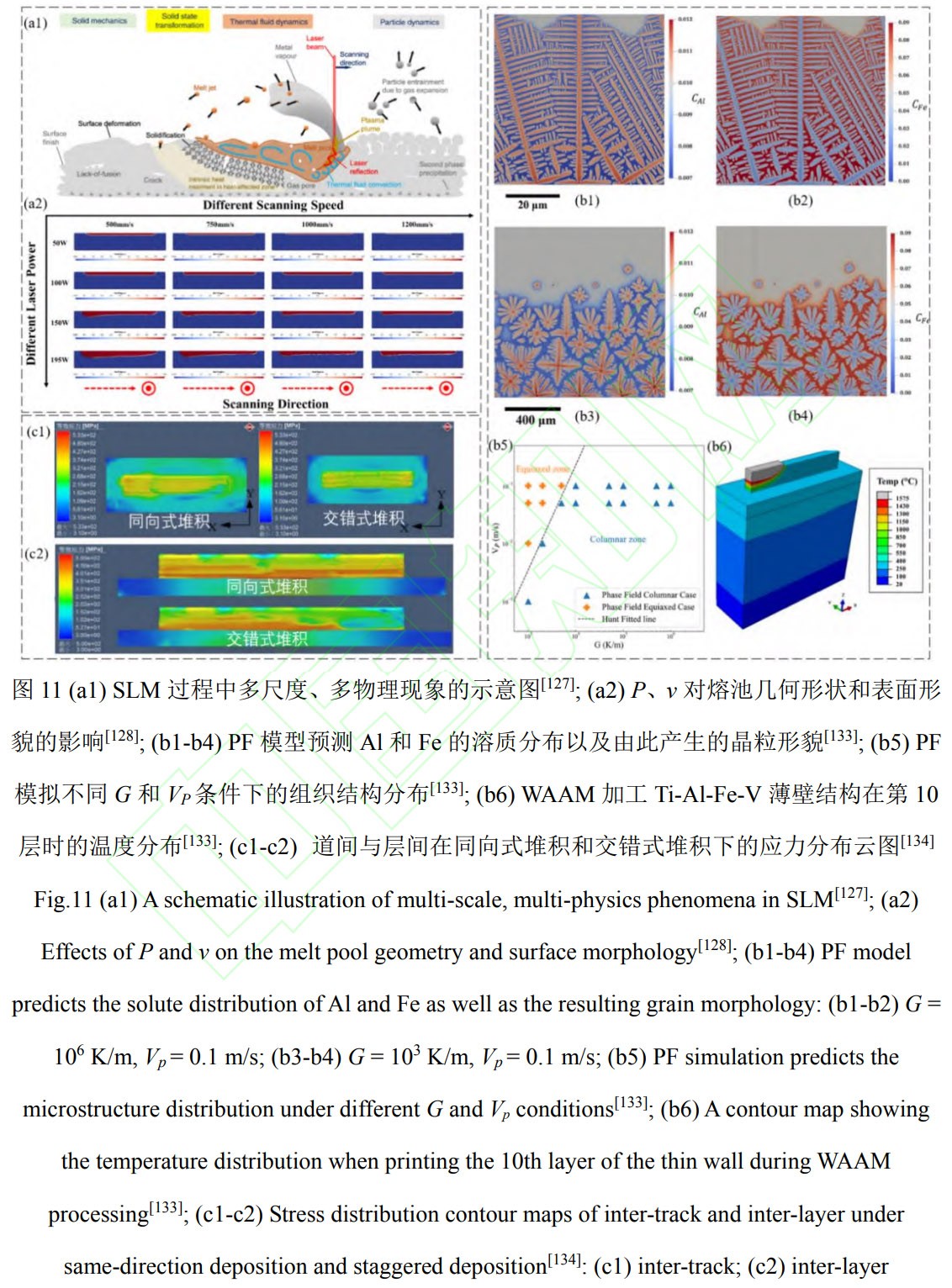 1769344527682311.jpg 11.jpg