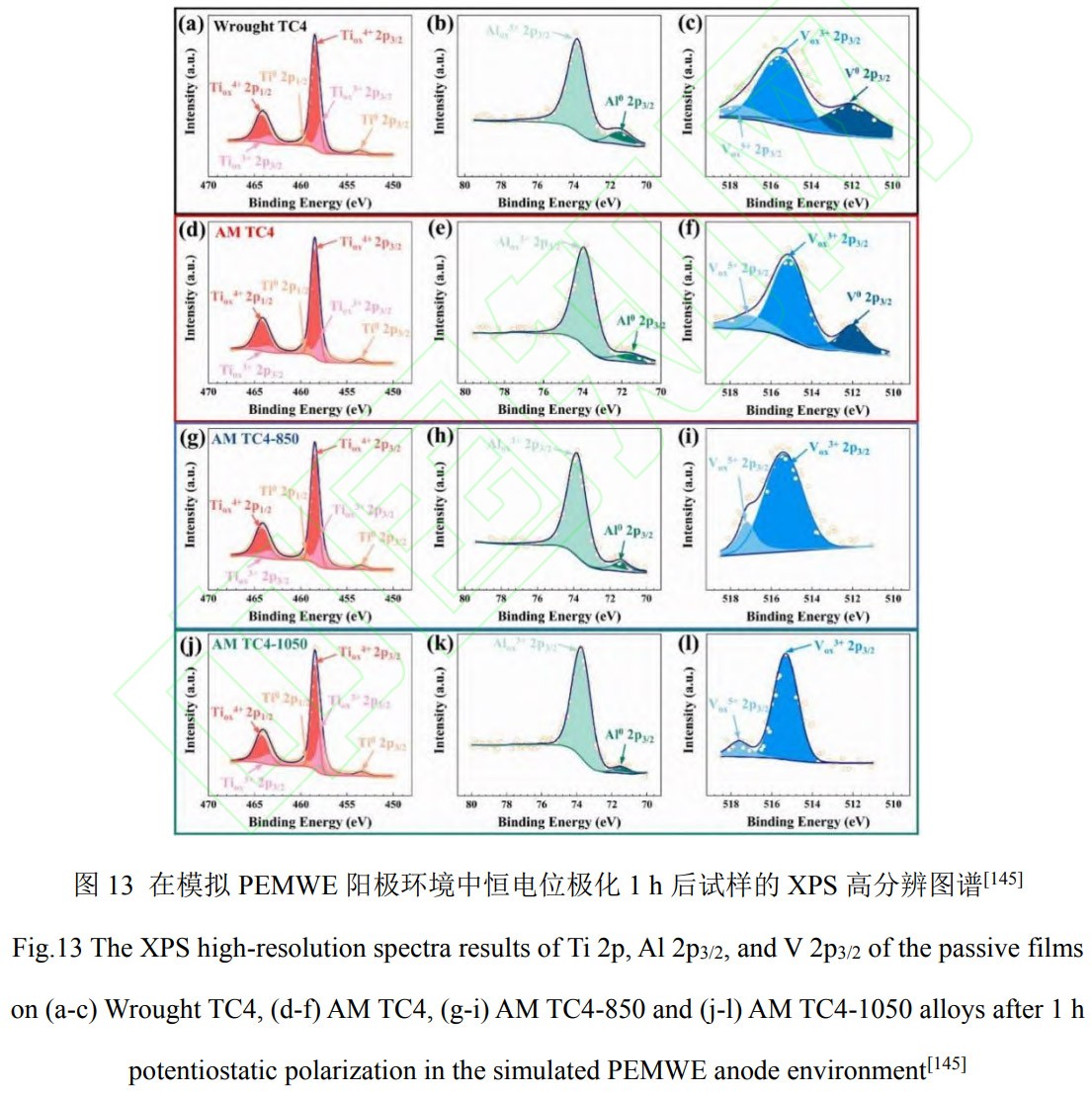 1769344619597410.jpg 13.jpg